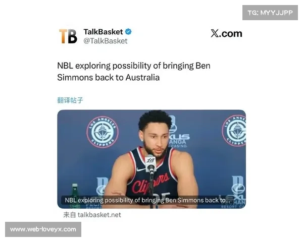 澳大利亚男篮公布奥运名单 核心球星西蒙斯意外落选引热议